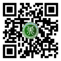 海納微信